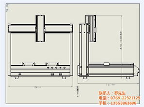 螺丝机 自动锁螺丝机公司 八部电子科技 认证商家 高清图片 高清大图